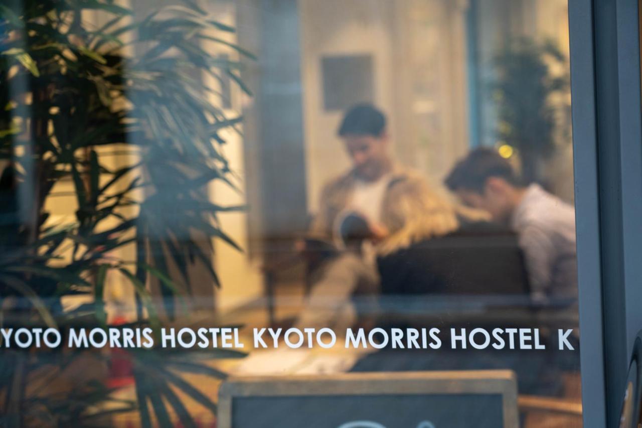 Kyoto Morris Hostel Extérieur photo