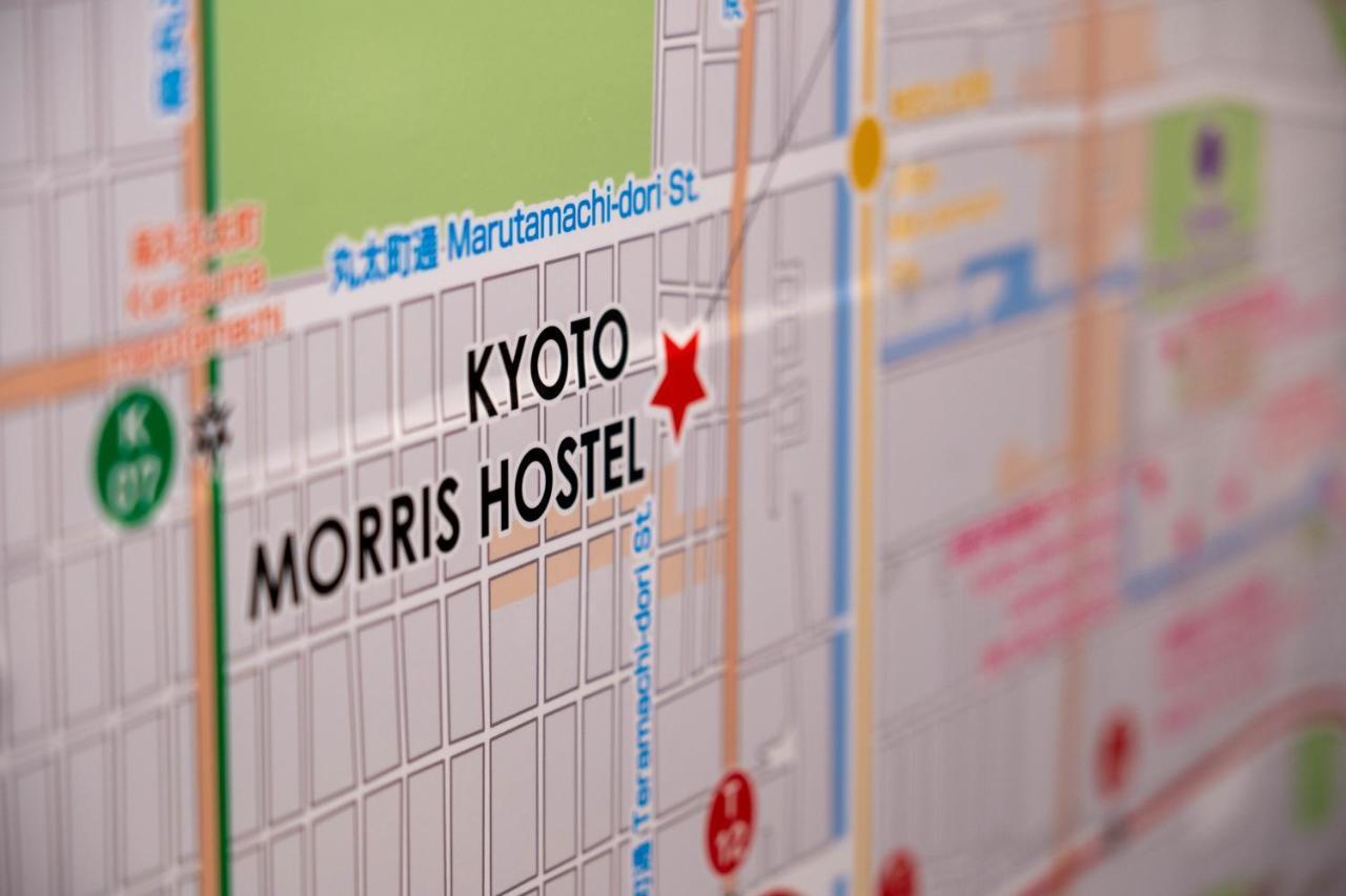 Kyoto Morris Hostel Extérieur photo